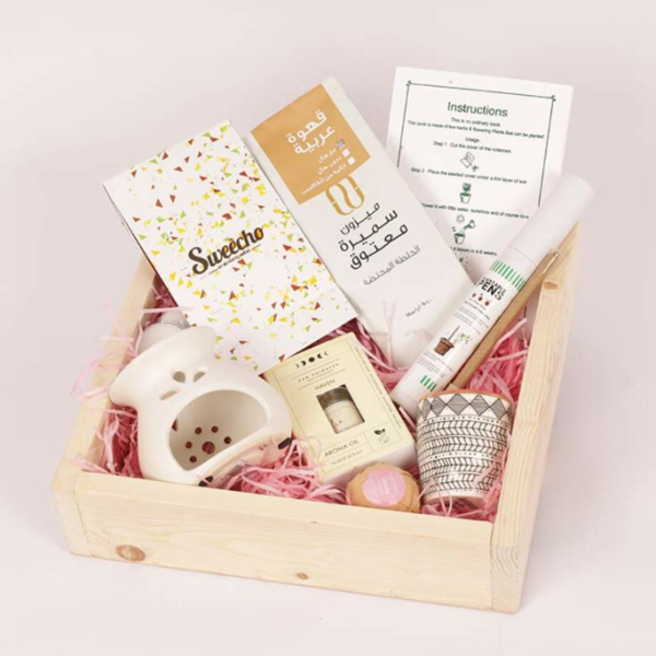 Aroma Choco Coffee Gift Tray